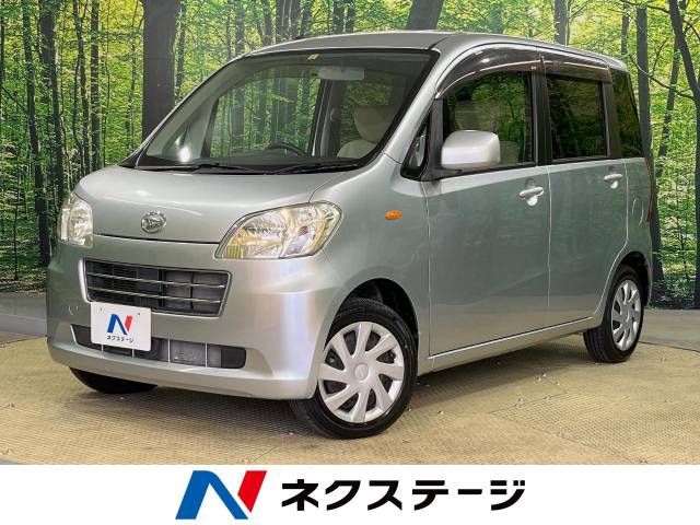 タントエグゼ Xスペシャル（ダイハツ）[CVT（無段変速車）]のカタログ