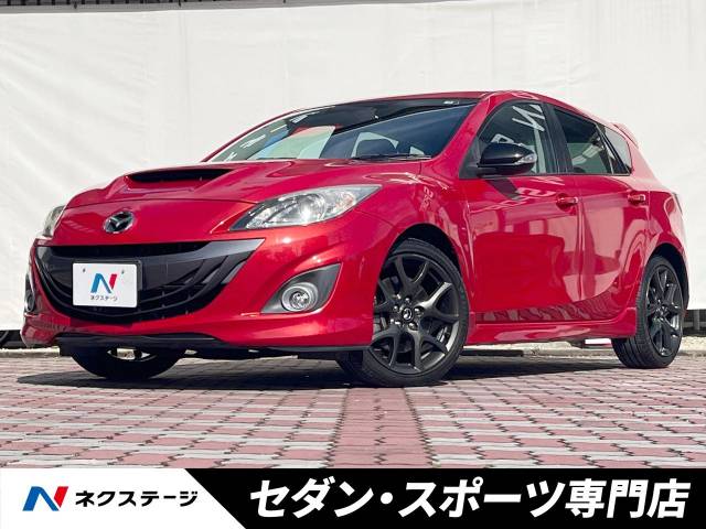 マツダ マツダスピードアクセラ ベースグレード 3.6万Km (愛知県)[854