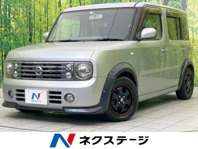 キューブ型式：DBA-YZ11（日産）のクルマカタログ｜中古車の
