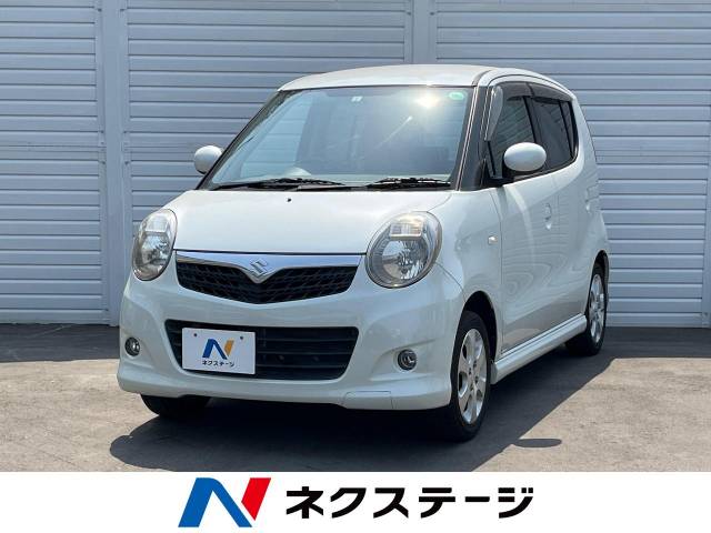 MRワゴン【特別・限定】XSリミテッド（スズキ）[4AT]のカタログ