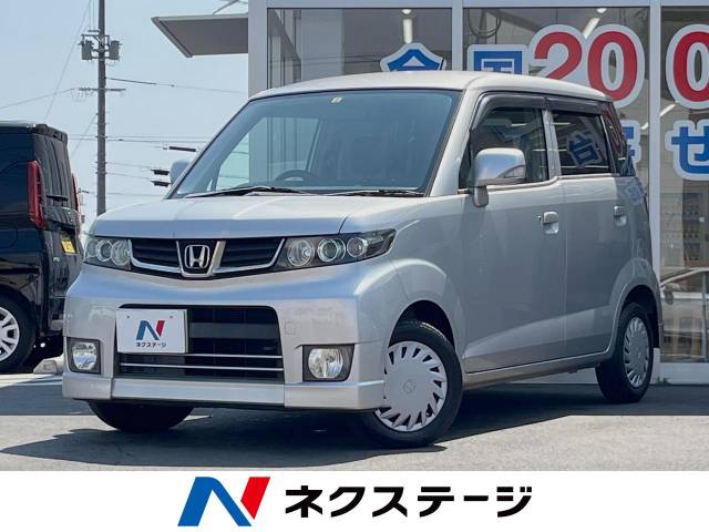 ホンダ ゼストスパーク G 11万Km (広島県)[896]の中古車詳細｜広島県
