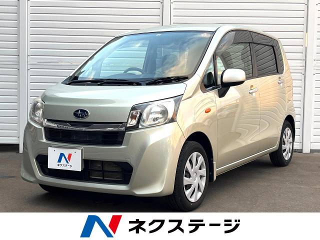 スバル ステラ L 2.1万Km (佐賀県)[951]の中古車詳細｜佐賀県の佐賀