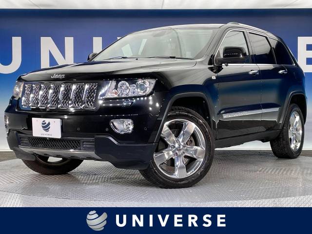 ジープ・グランドチェロキー（クライスラー・ジープ）のクルマカタログ