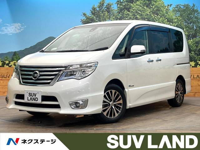 日産 セレナ ハイウェイスター Vセレクション＋セーフティ S