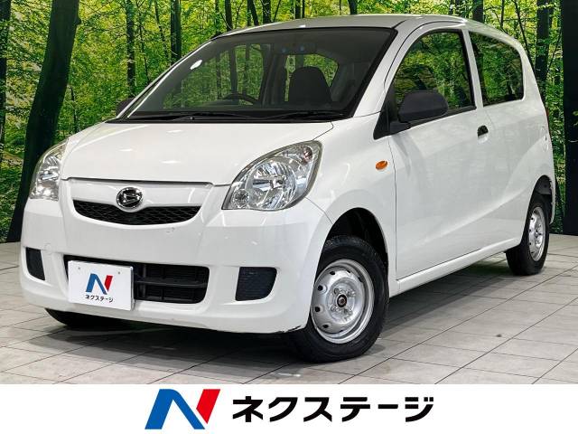 ミラ（ダイハツ）のクルマカタログ｜中古車の【ネクステージ】
