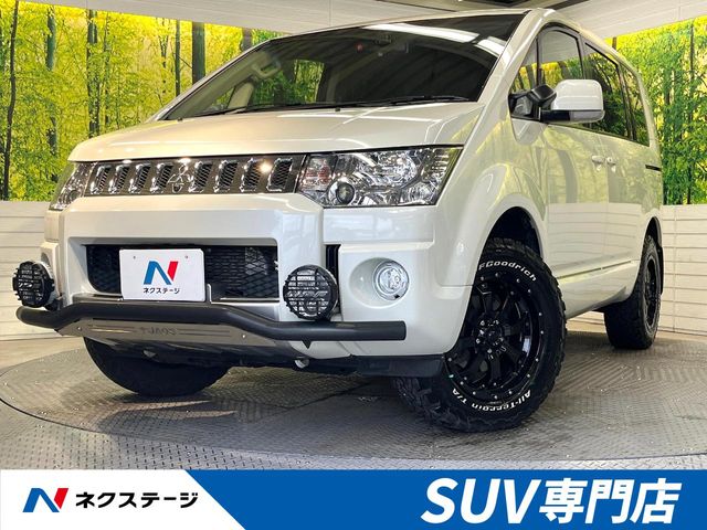 三菱 デリカD：5 D パワーパッケージ 7.4万Km (群馬県)[896]の中古
