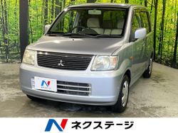 三菱 eKワゴン(DBA-H81W)の中古車一覧｜中古車の【ネクステージ】