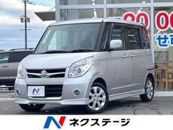 スズキ パレット X 11.4万Km (大分県)[542]の中古車詳細｜大分県の