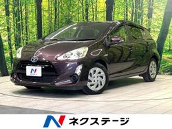 トヨタ アクア パープル メタリックの中古車一覧｜中古車の
