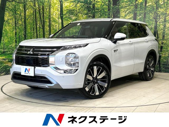 アウトランダーPHEV（三菱）のクルマカタログ｜中古車の
