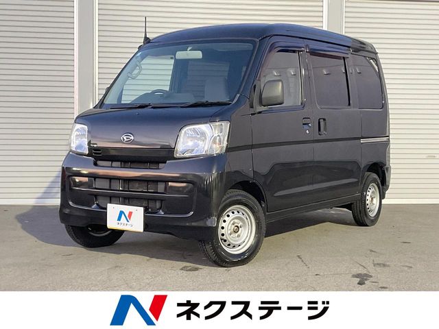 ハイゼットカーゴ型式：EBD-S331V（ダイハツ）のクルマカタログ｜中古