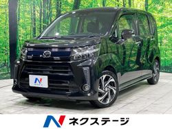 ダイハツ ムーヴ カスタム 軽の中古車一覧｜中古車の【ネクステージ】