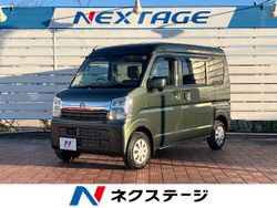 クリッパーバン GX（日産）[CVT（無段変速車）]のカタログ詳細情報