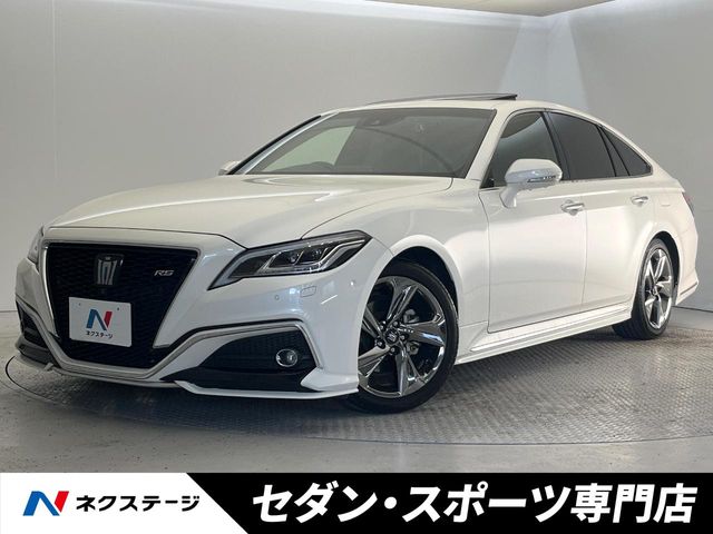 クラウンハイブリッド RSアドバンス（トヨタ）[CVT（無段変速車）]の