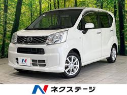ムーヴ（ダイハツ）の中古車一覧｜中古車の【ネクステージ】