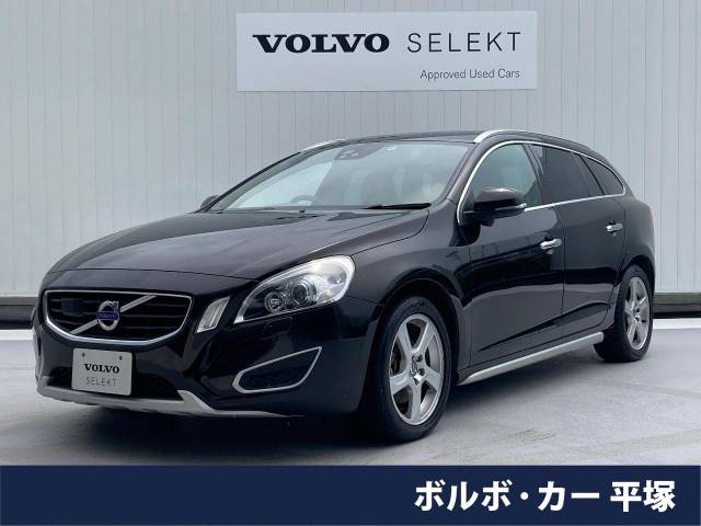 ボルボ V60 T4 スカンジナビアン・リミテッド 5.5万Km (神奈川県