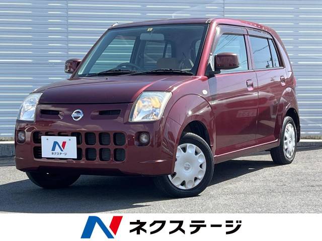 日産 ピノ S 3.9万Km 14.9万円(静岡県)[814]の中古車詳細｜静岡県の