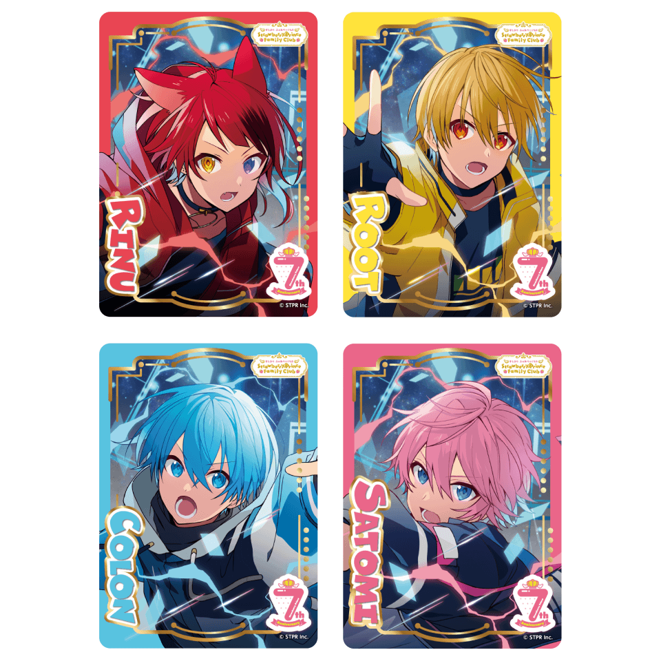 すとぷり7th Anniversary ふぁみこれ 追加販売｜すとぷり ふぁみりーくらぶ