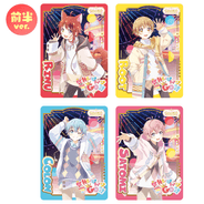 すとぷり ARENA TOUR 2023 “Here We Go!!” ふぁみこれ｜すとぷり