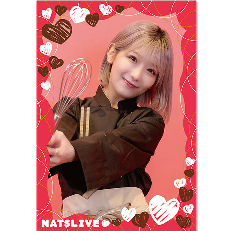 鈴木秀脩】NATSLIVEバレンタイン＆ホワイトデーセット | ライブ配信型