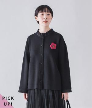 しっとり、やさしい肌触り【わたしの大人服。】オンオフ頼れるプリーツ