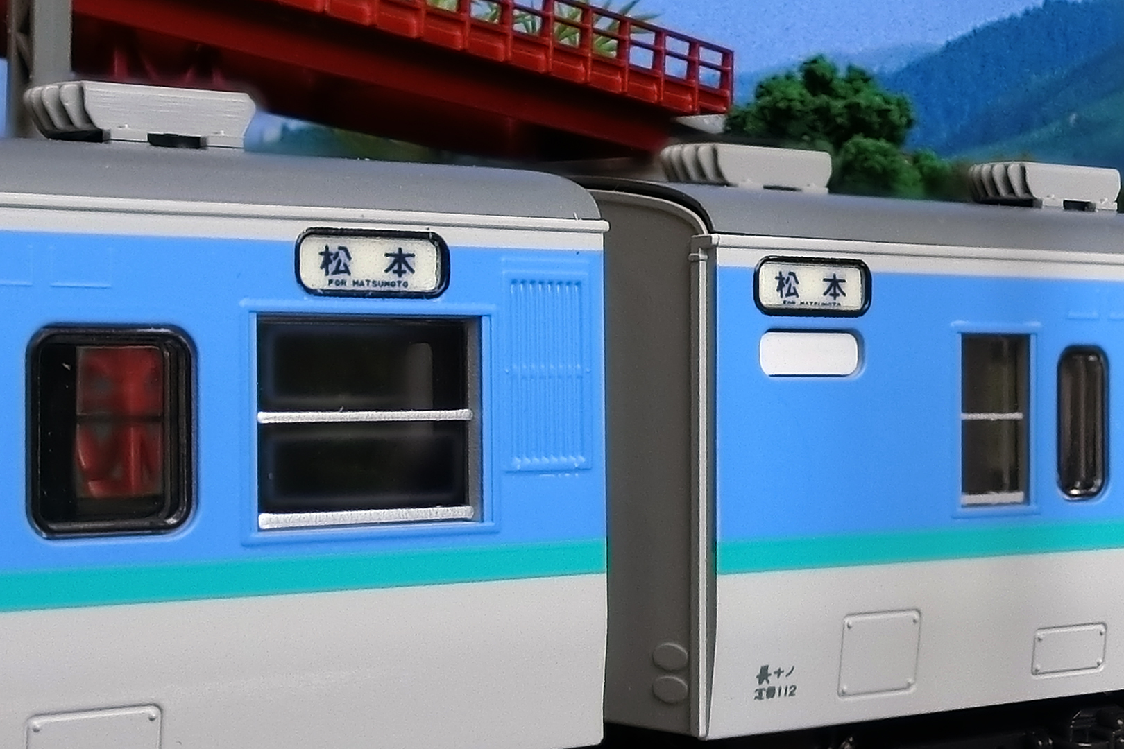 ☆KATO 10-585☆115系1000番台☆長野色 3両セット KATO