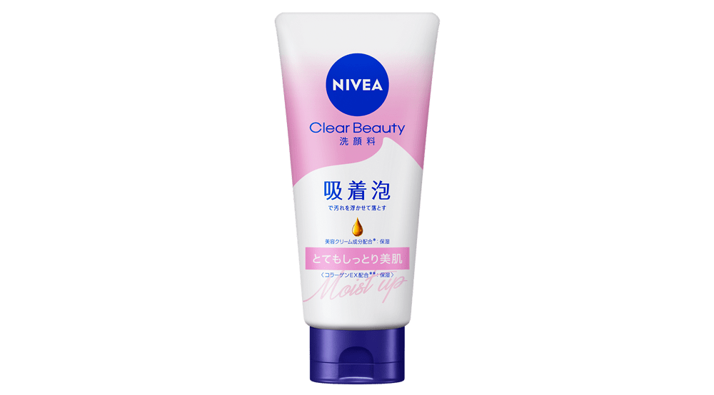 ニベア クリアビューティー洗顔料 とてもしっとり美肌 - NIVEA
