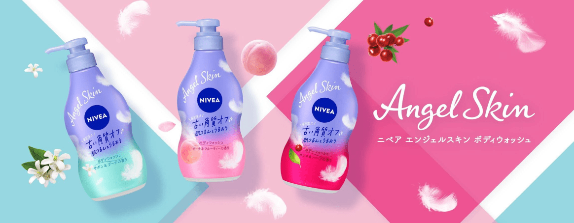 ニベア エンジェルスキン ボディウォッシュ – NIVEA