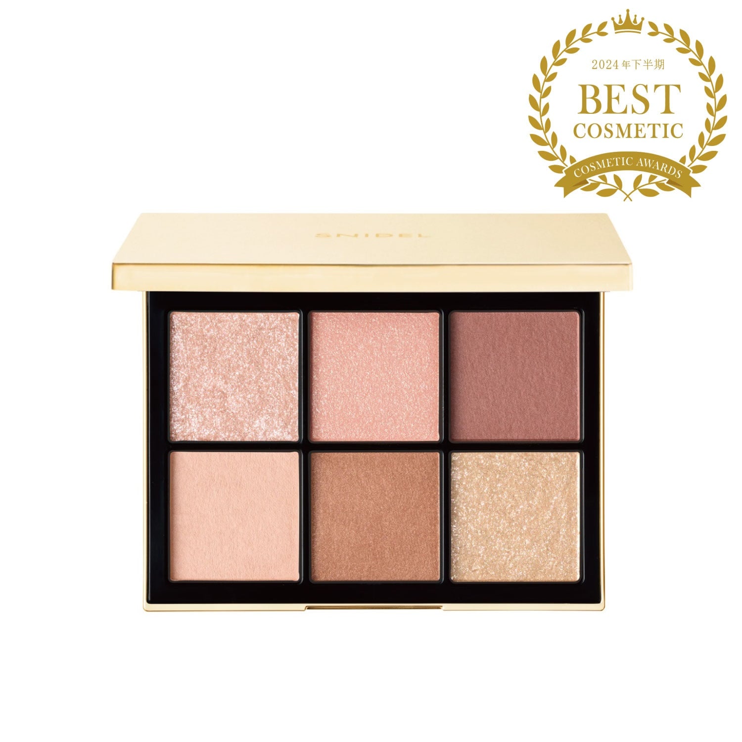 SNIDEL BEAUTY】アイデザイナー 10 ｜EYE COLOR アイカラー｜SNIDEL