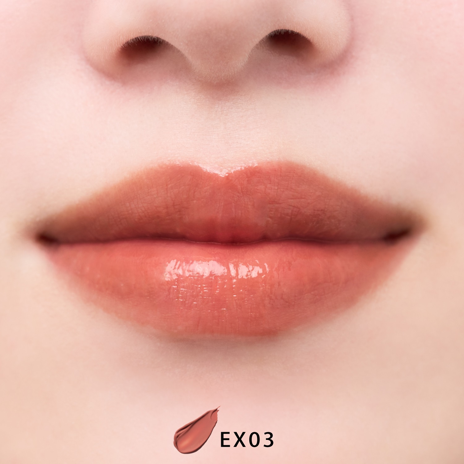 SNIDEL BEAUTY】ルージュ スナイデル n［EX02～05］＜限定品