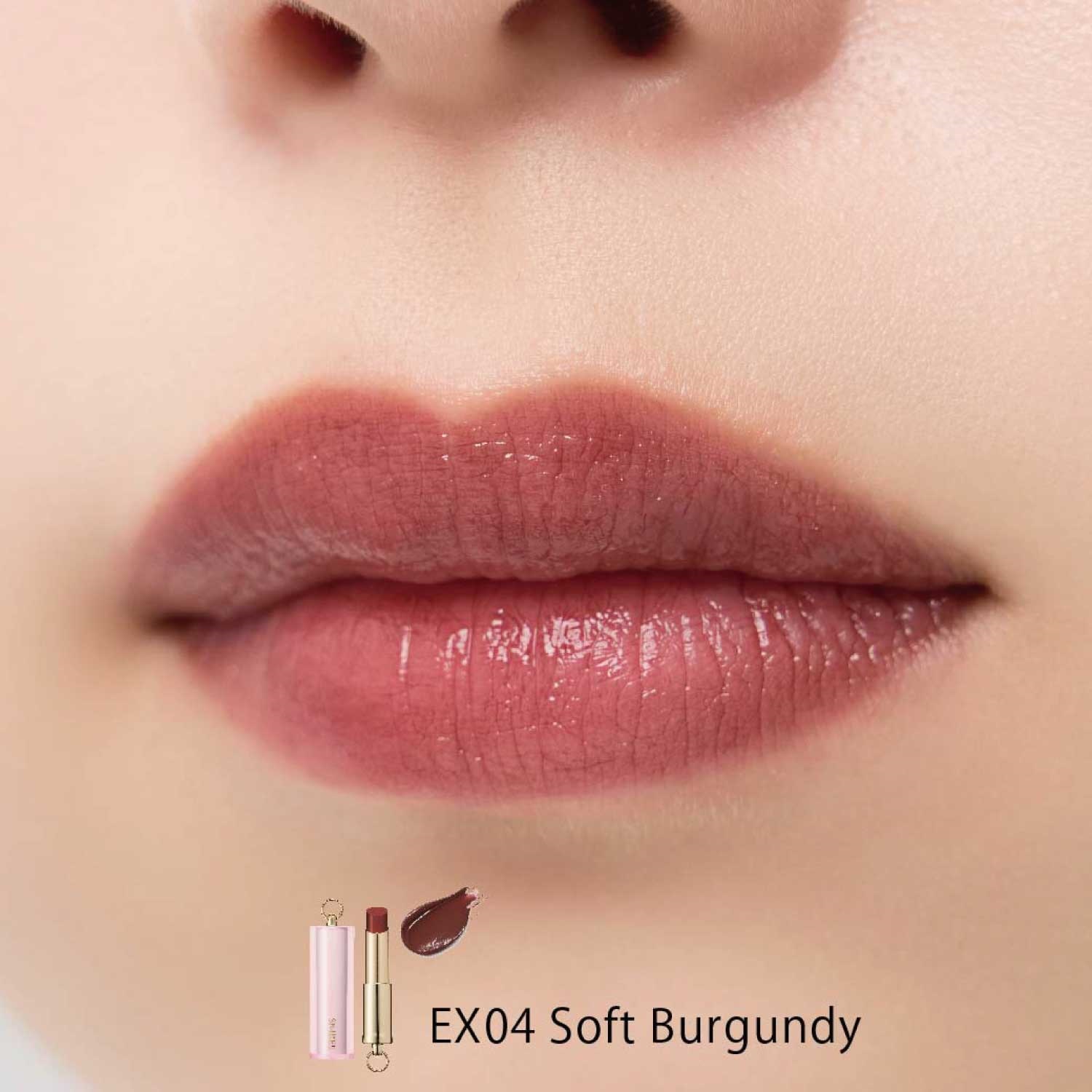 SNIDEL BEAUTY】ルージュ クチュール［EX03～04］＜限定品＞＜ミチ