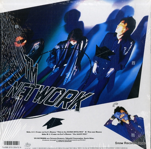 TMネットワーク カモン・レッツ・ダンス 12.3H-211 | レコード通販