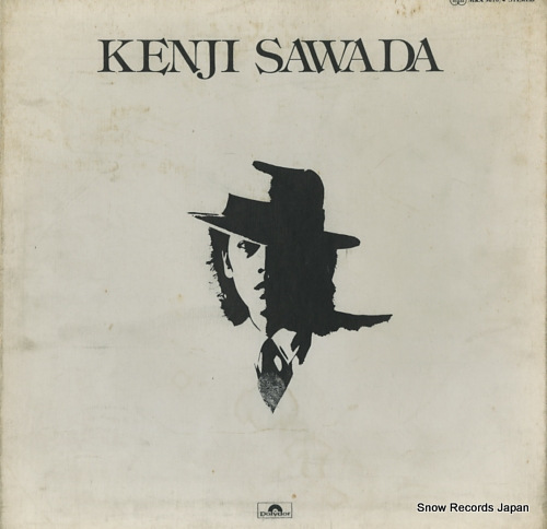 沢田研二 沢田研二大全集 MRA9610/4 | レコード買取