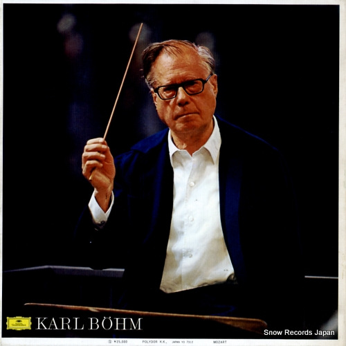 カール・ベーム モーツァルト：交響曲全集（全46曲） MG9848