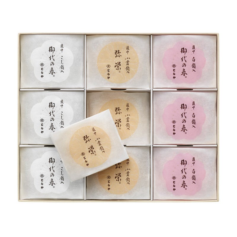 とらや 最中 18個入（MO-18） MO-18 - 西武・そごうのオンラインストア