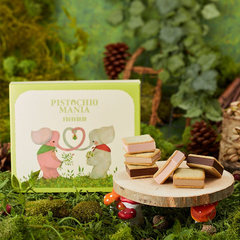 ピスタチオマニア 2026バレンタインチョコレート通販 - 西武・そごうの