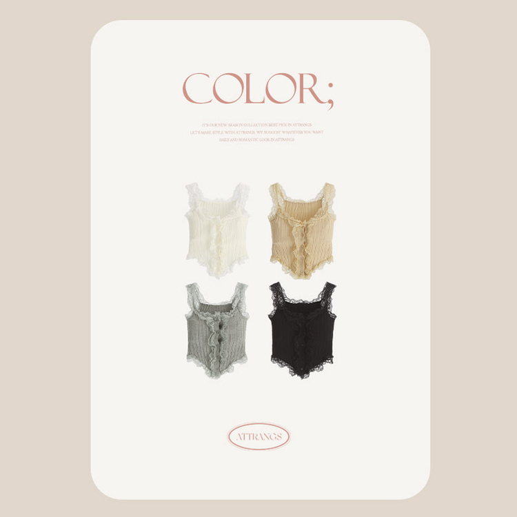 バレエコア♥) ベラール レースフリル リブ ボタン キャミソール