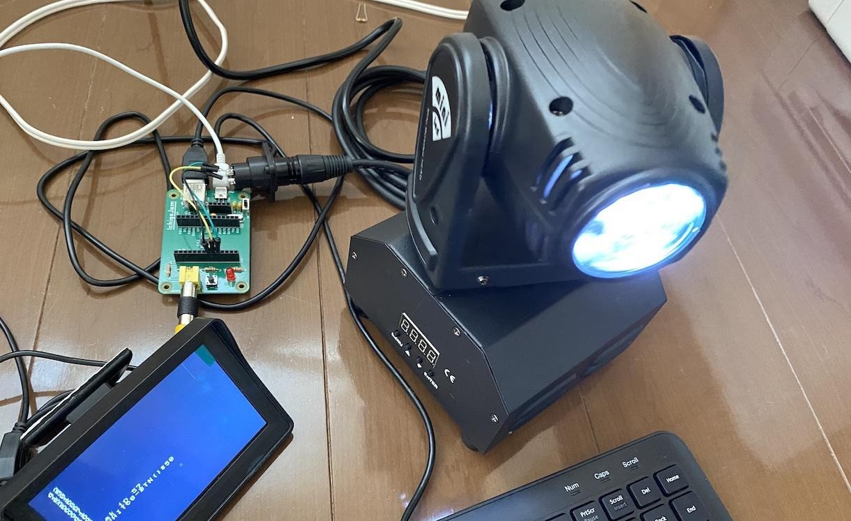 IchigoJam実用プログラミング、DMX512でムービングライト制御入門