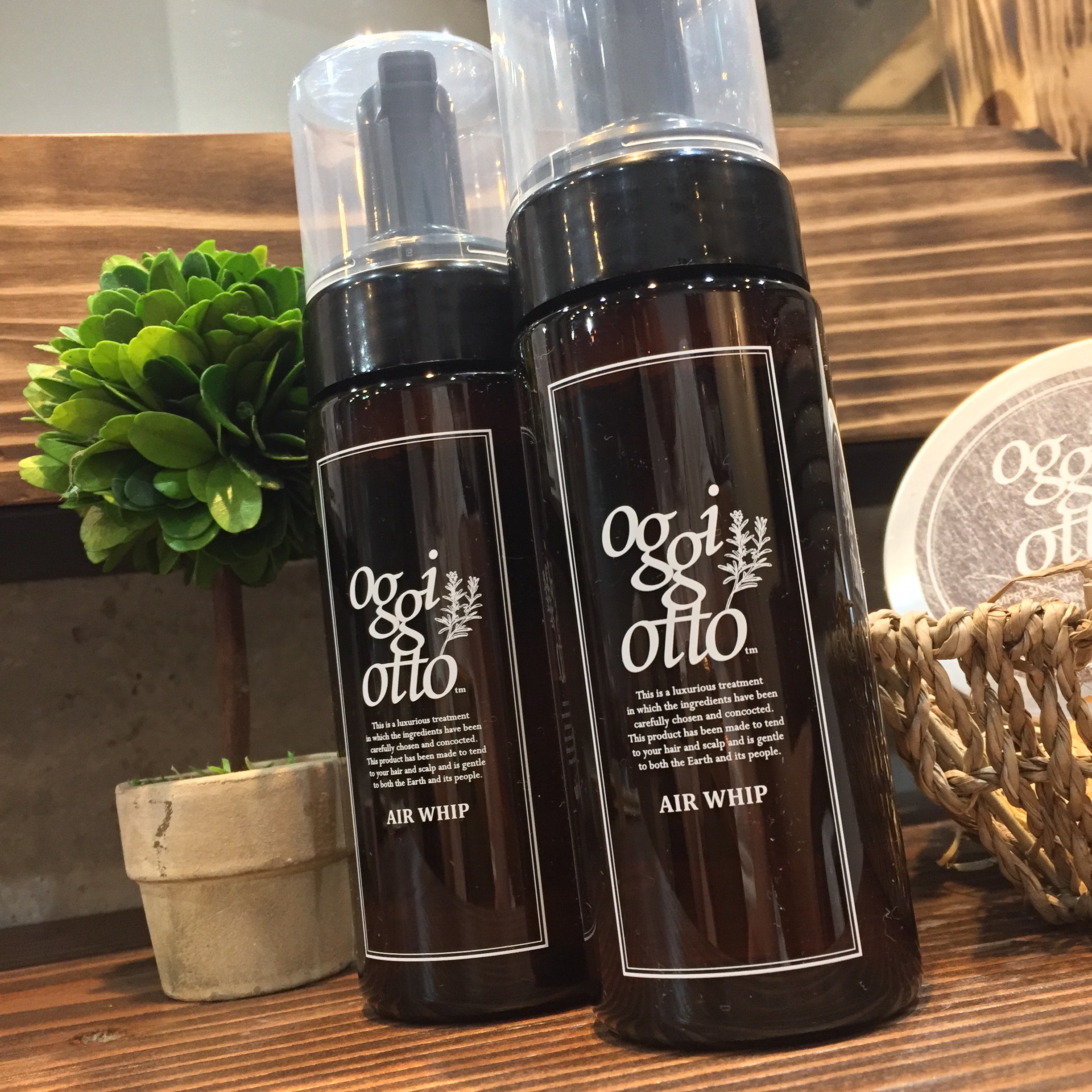 ボタニカルリッチバーム】オッジィオットから発売されたバームがすごく