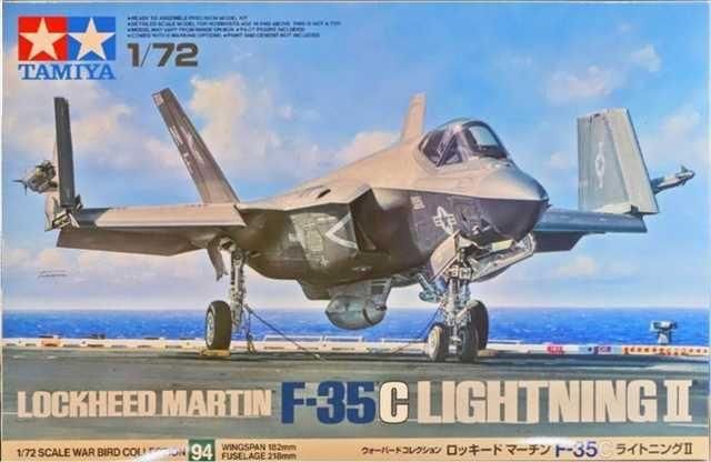 タミヤ 1/72 F-35C プラモデル | ステルス戦闘機 - 模型店けい・くら