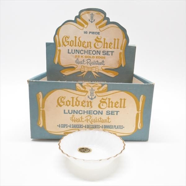 デッドストックキッチンウェア特集 - ファイヤーキング 卸 仕入れ 小売