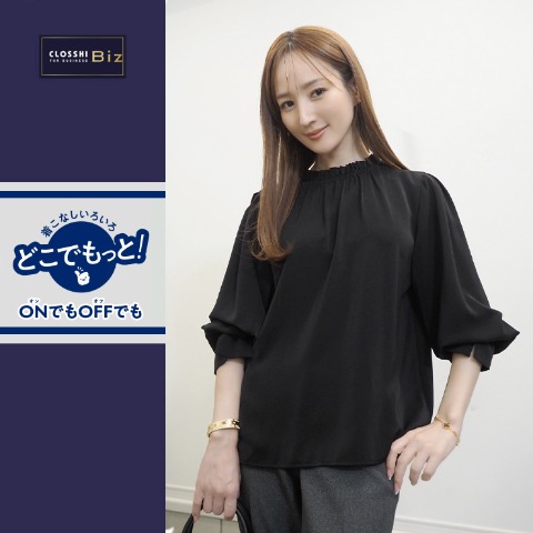 商品一覧 | しまむらパーク