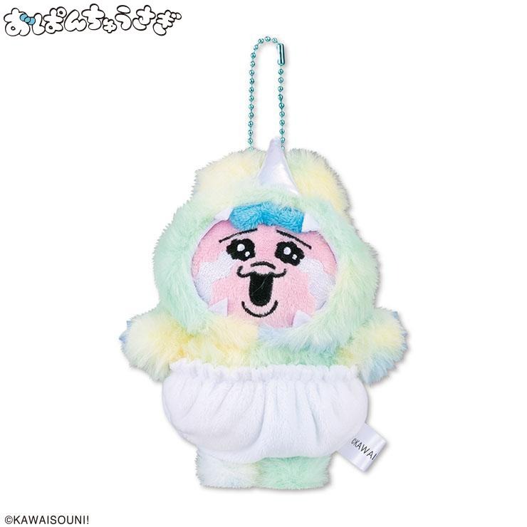 マスコットチャーム（おぱんちゅうさぎ） | アベイル | しまむらパーク