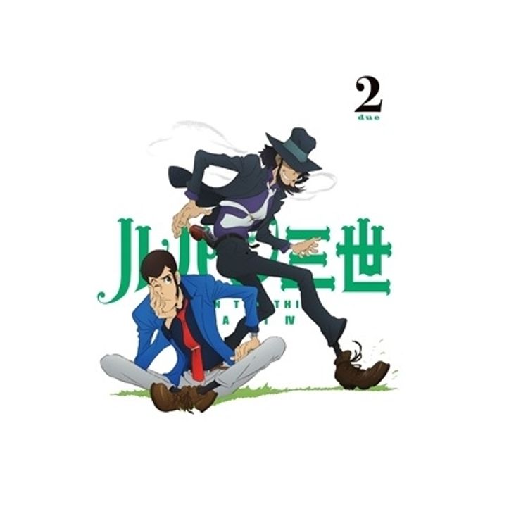 ルパン三世 PART Ⅳ Vol.1［Blu-ray］ | 日テレポシュレ本店 日本