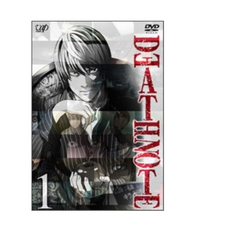 DEATH NOTE vol.4 | 日テレポシュレ本店 日本テレビの通販ショッピング