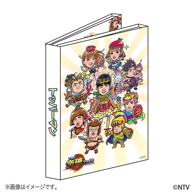 トッパーマン パタパタメモ THE突破ファイル | 日テレポシュレ本店