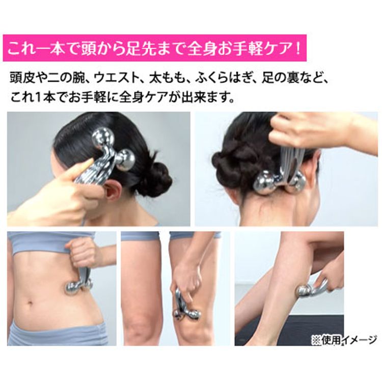 リファカラットレイ | 日テレポシュレ本店 日本テレビの通販