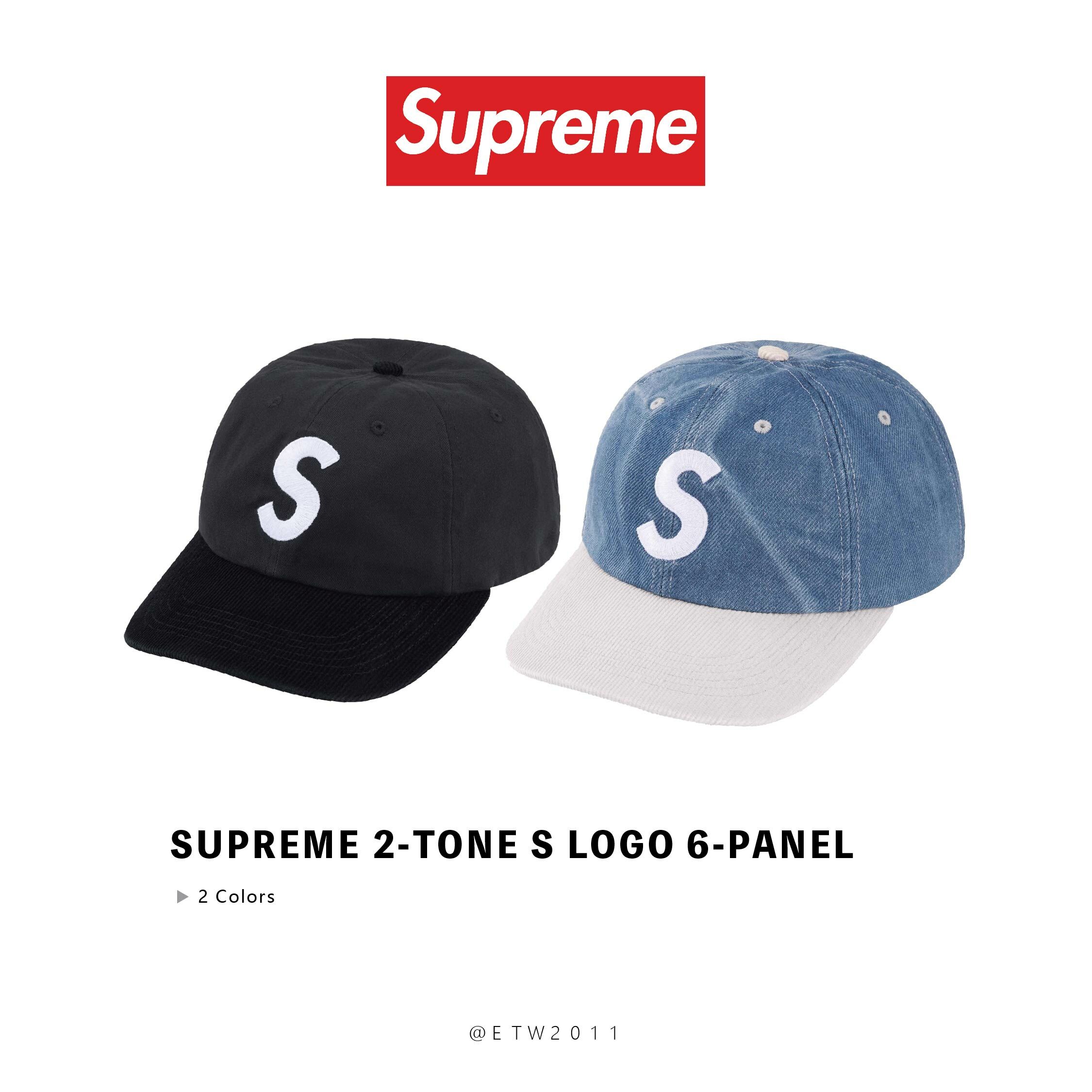 帽子 Supreme2-Tone SLogo 6-Panel Stone Supreme 2 Tone S Logo 6