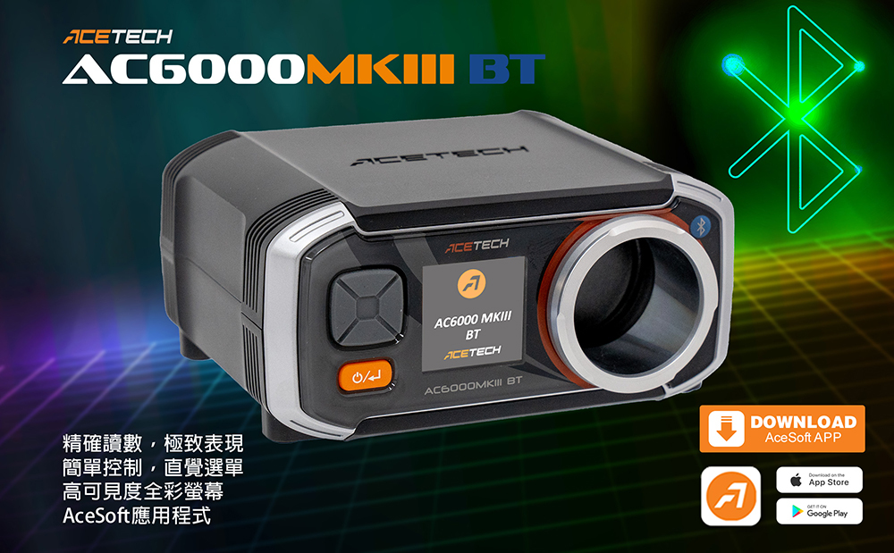 Acetech | AC6000 MKIII BT 測速器