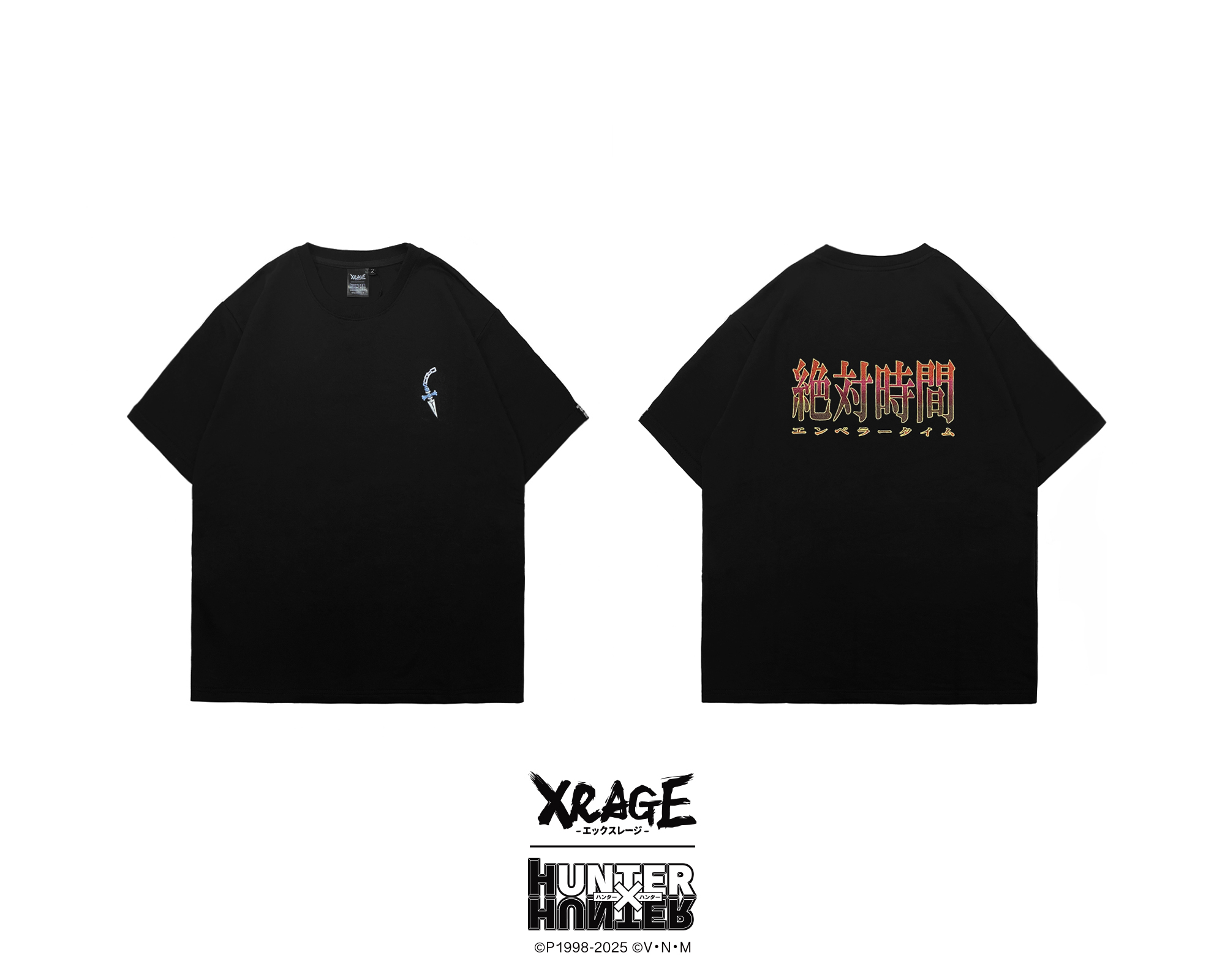 獵人HUNTER×HUNTER